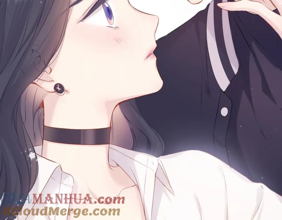 《保护我方大大》第93话 等我 第97页