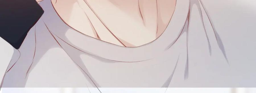 《保护我方大大》第94话 前夕 第75页