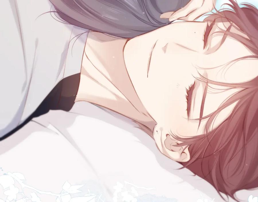 《保护我方大大》第94话 前夕 第64页