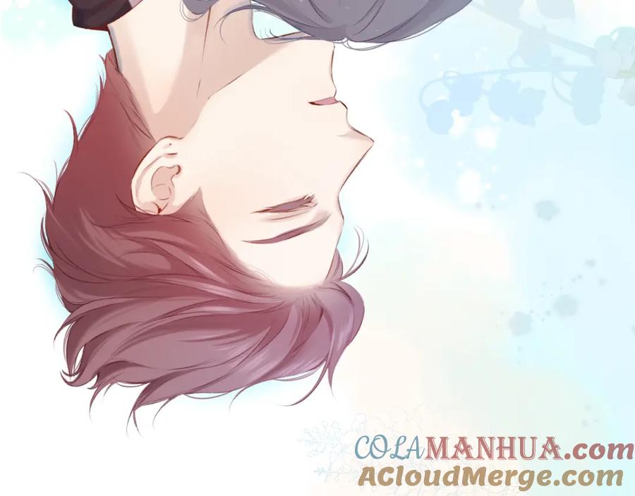 《保护我方大大》第94话 前夕 第61页