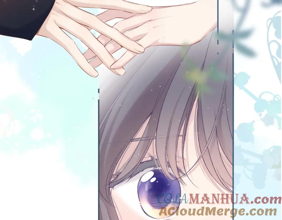 《保护我方大大》第94话 前夕 第93页