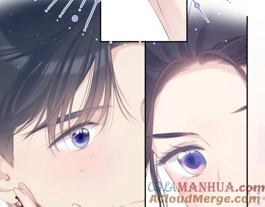 《保护我方大大》第94话 前夕 第45页