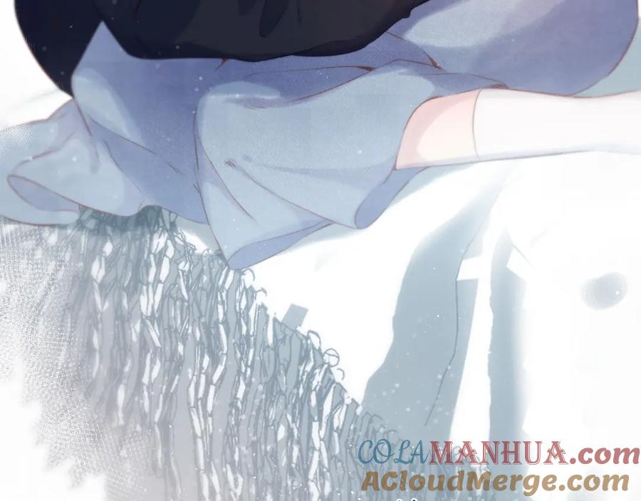 《保护我方大大》第94话 前夕 第97页
