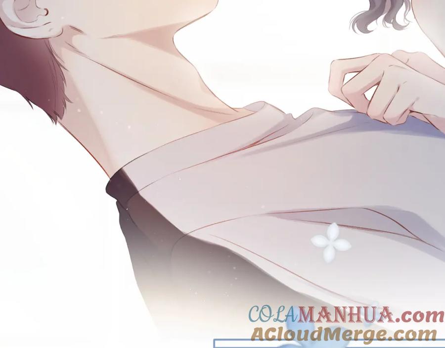《保护我方大大》第94话 前夕 第69页