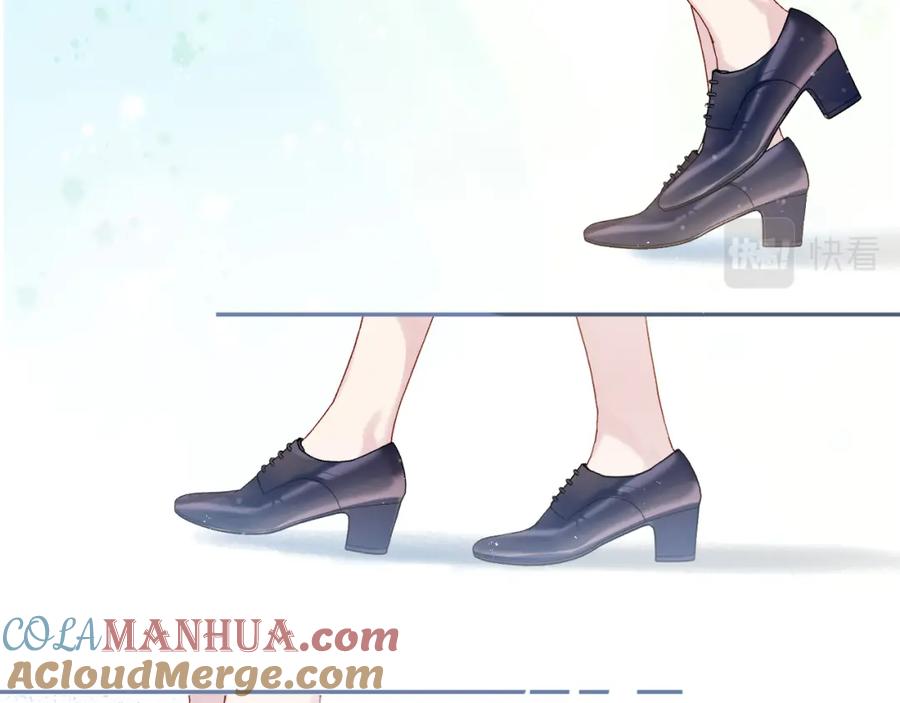 《保护我方大大》第95话 再见 第53页