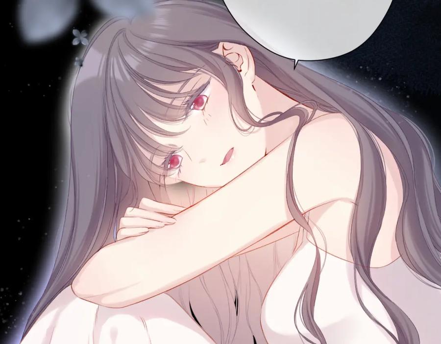 《保护我方大大》第95话 再见 第64页