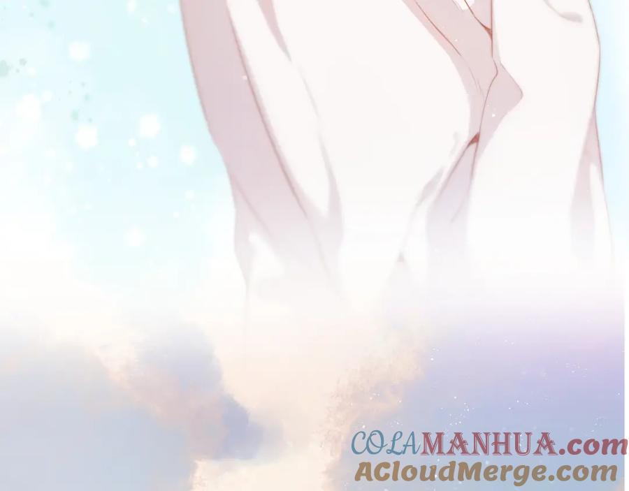 《保护我方大大》第95话 再见 第93页