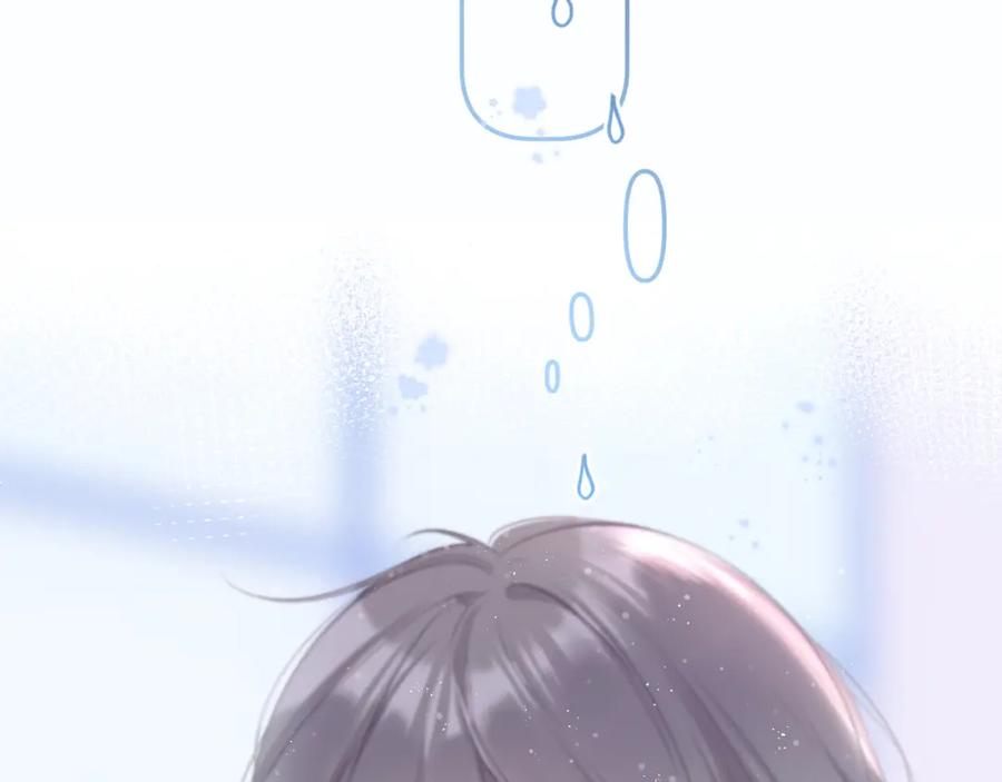 《保护我方大大》第95话 再见 第55页
