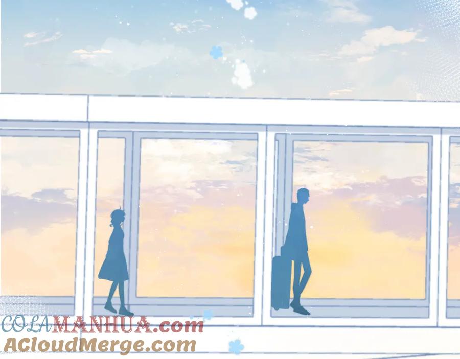 《保护我方大大》第95话 再见 第45页