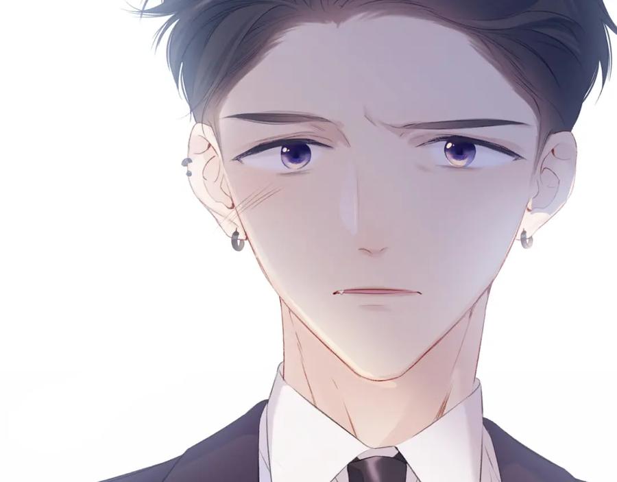 《保护我方大大》第95话 再见 第100页