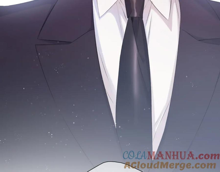 《保护我方大大》第95话 再见 第101页