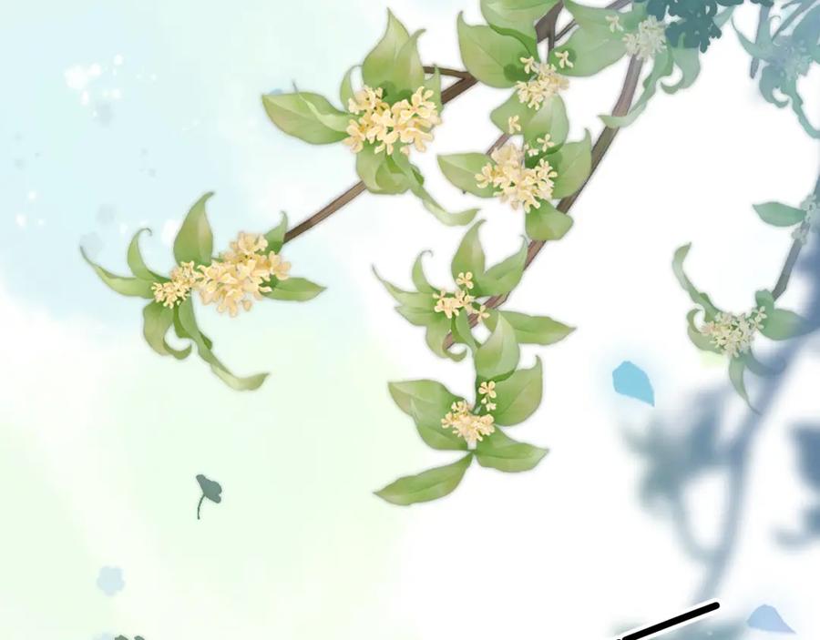 《保护我方大大》第95话 再见 第71页