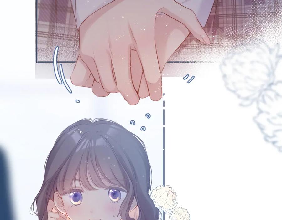 《保护我方大大》第95话 再见 第27页