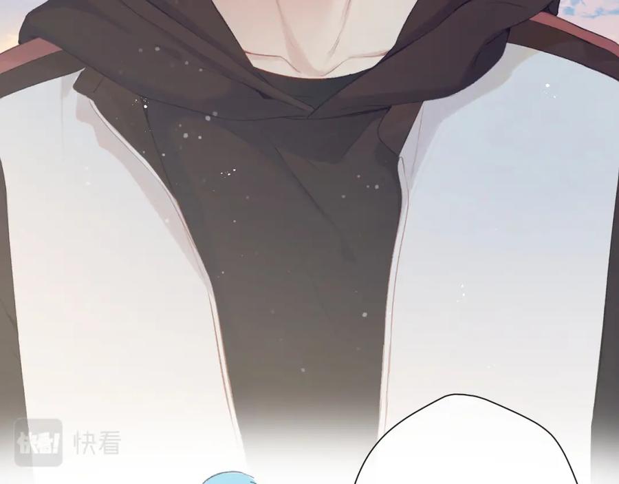 《保护我方大大》第95话 再见 第32页