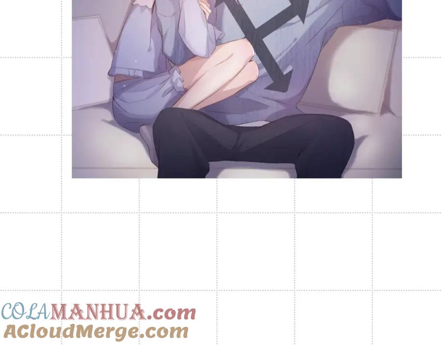 《保护我方大大》彩蛋时间 第29页