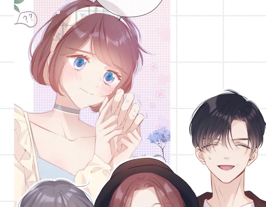 《保护我方大大》彩蛋时间 第8页