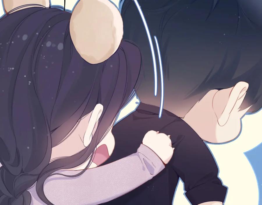 《保护我方大大》第96话 忍耐 第44页