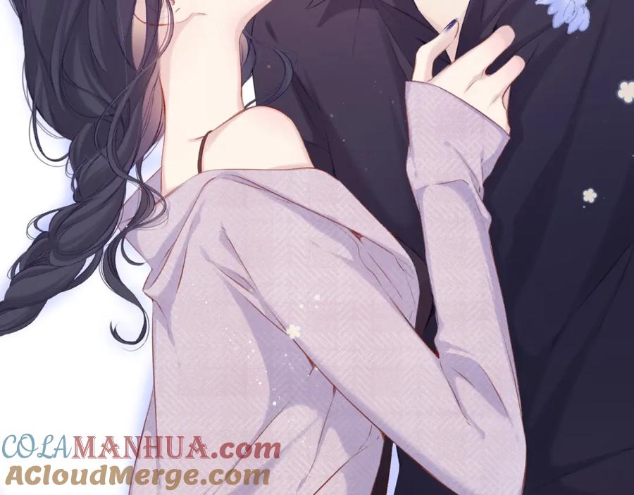 《保护我方大大》第96话 忍耐 第69页