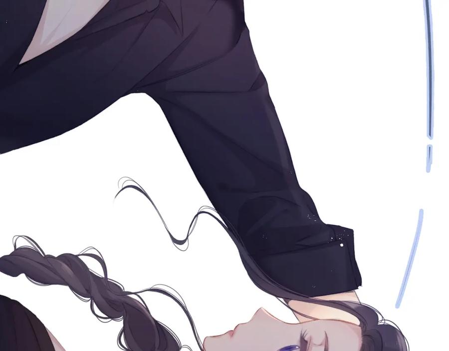 《保护我方大大》第96话 忍耐 第94页