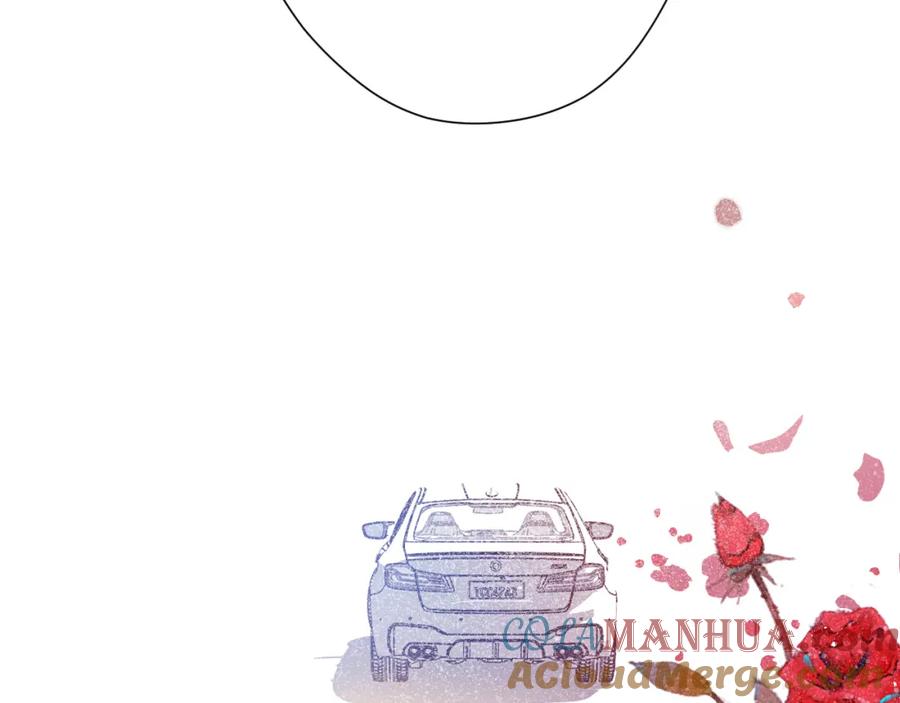 《保护我方大大》第96话 忍耐 第9页
