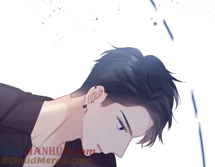 《保护我方大大》第96话 忍耐 第93页