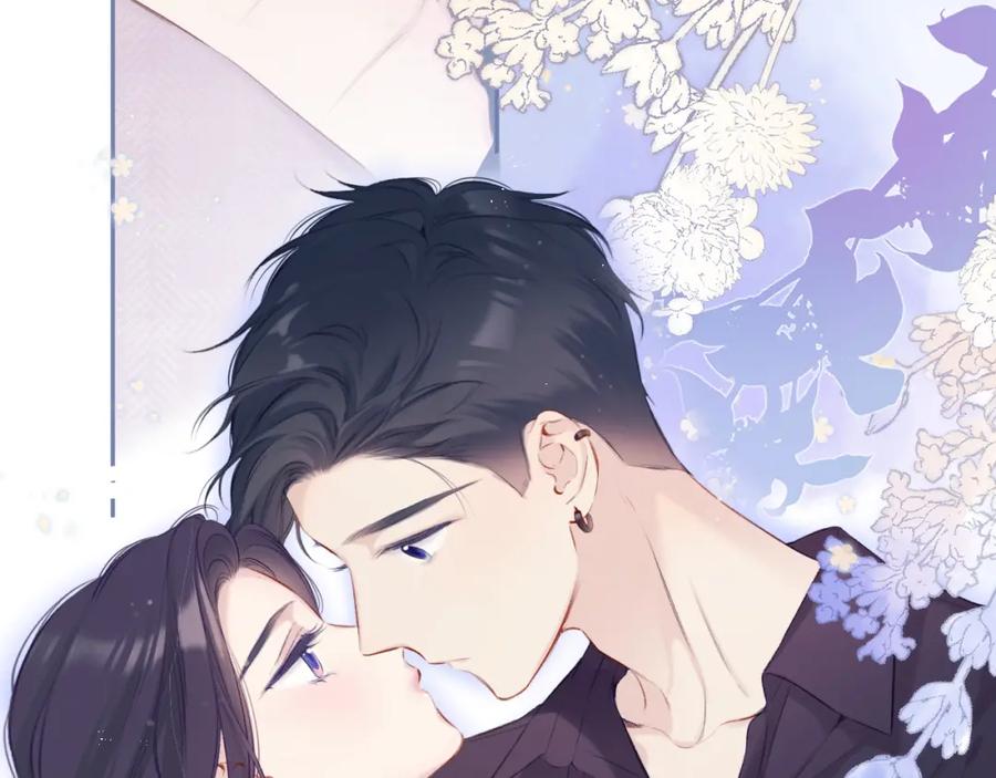 《保护我方大大》第96话 忍耐 第68页