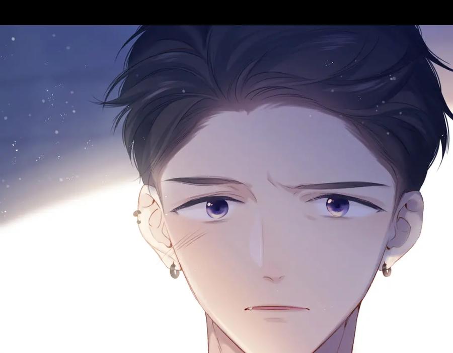 《保护我方大大》第96话 忍耐 第4页