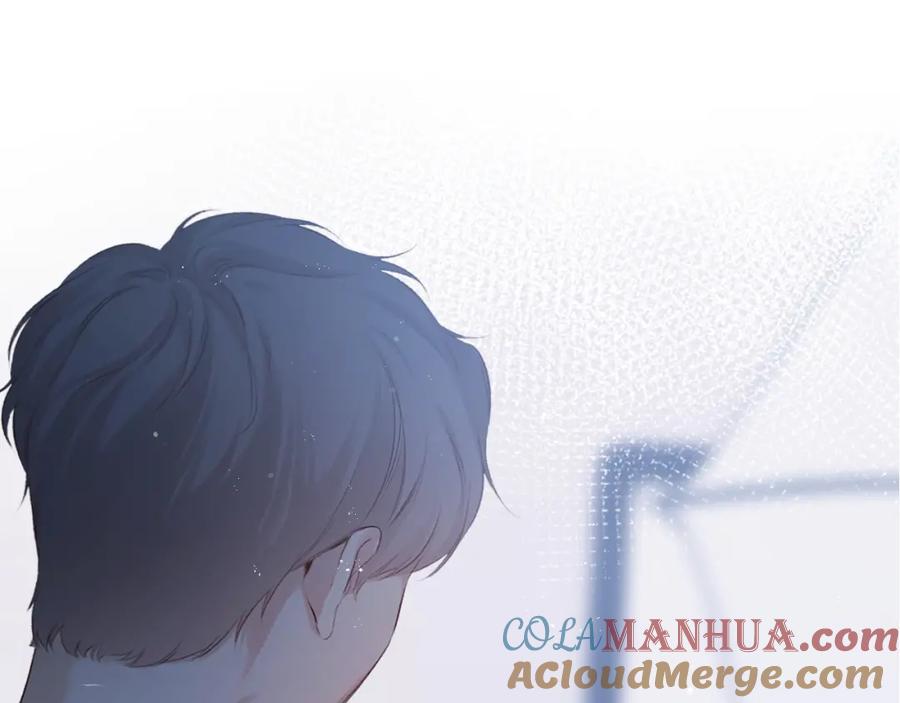 《保护我方大大》第96话 忍耐 第21页