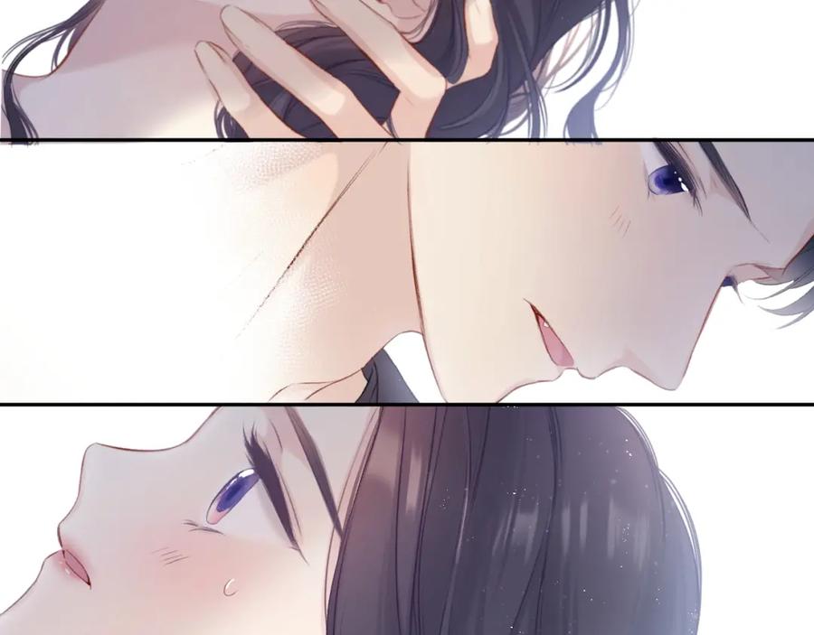 《保护我方大大》第96话 忍耐 第99页