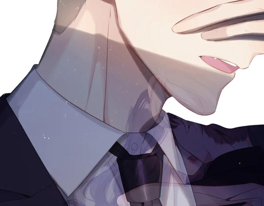 《保护我方大大》第96话 忍耐 第7页