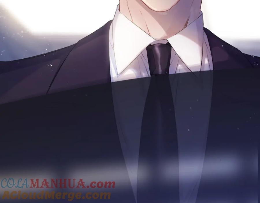 《保护我方大大》第96话 忍耐 第5页
