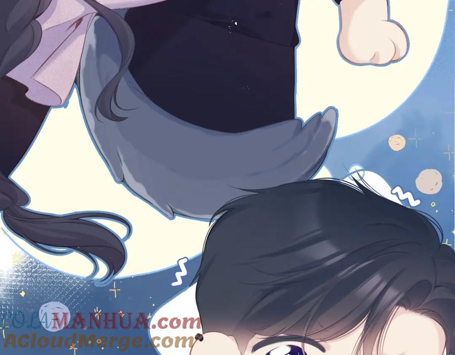 《保护我方大大》第96话 忍耐 第45页