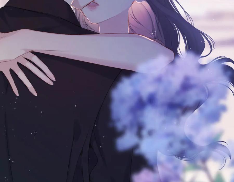 《保护我方大大》第96话 忍耐 第2页