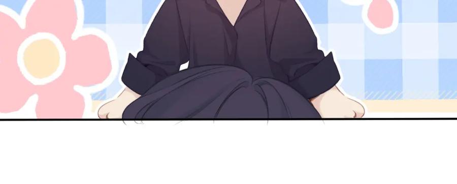 《保护我方大大》第97话 我哒 第30页