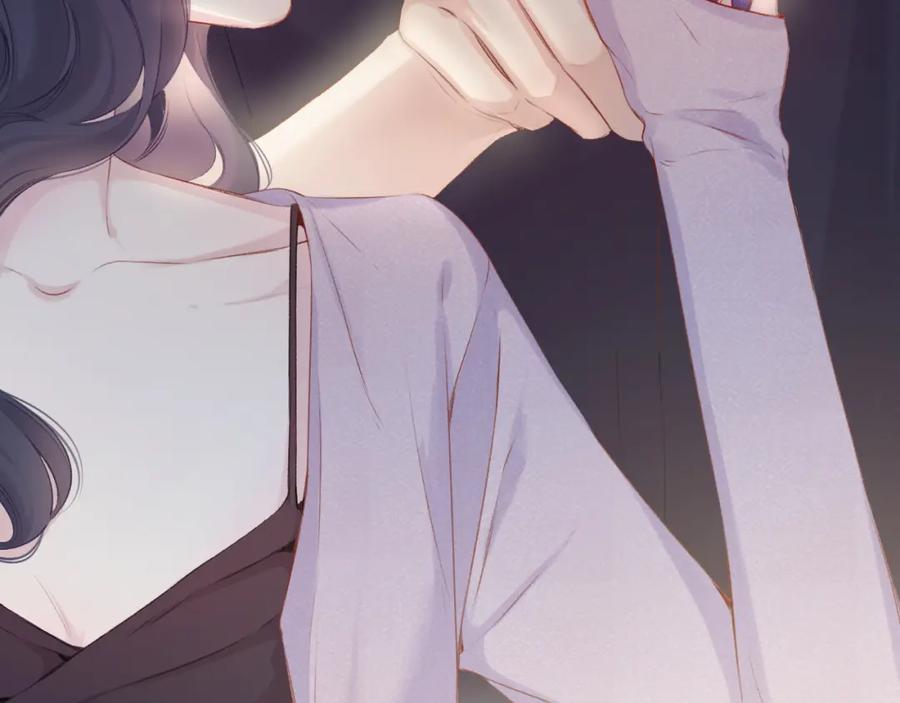 《保护我方大大》第97话 我哒 第56页