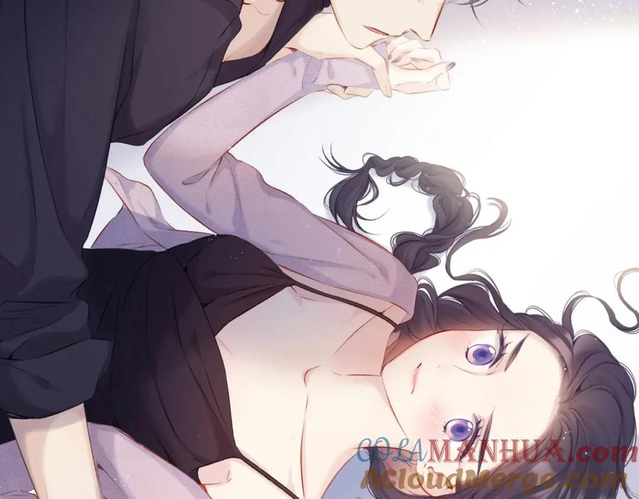《保护我方大大》第97话 我哒 第5页