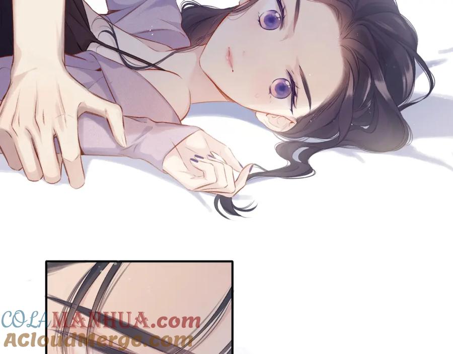 《保护我方大大》第97话 我哒 第13页
