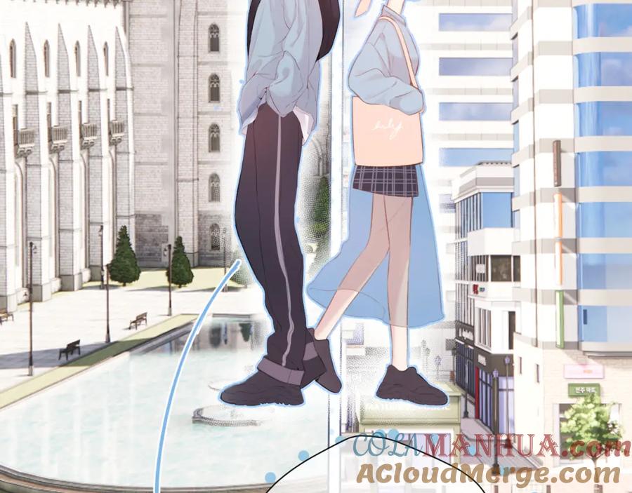《保护我方大大》第97话 我哒 第93页