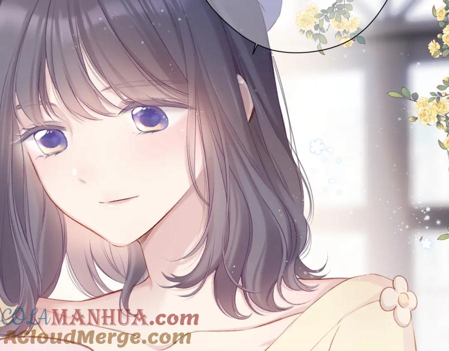 《保护我方大大》第97话 我哒 第97页