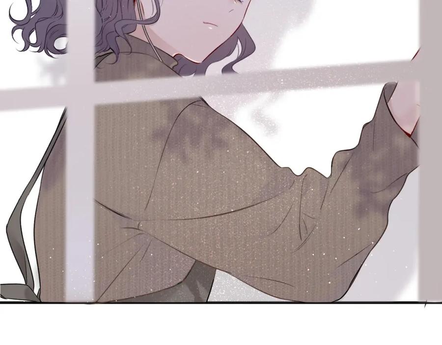 《保护我方大大》第9话 靠近一点点 第92页