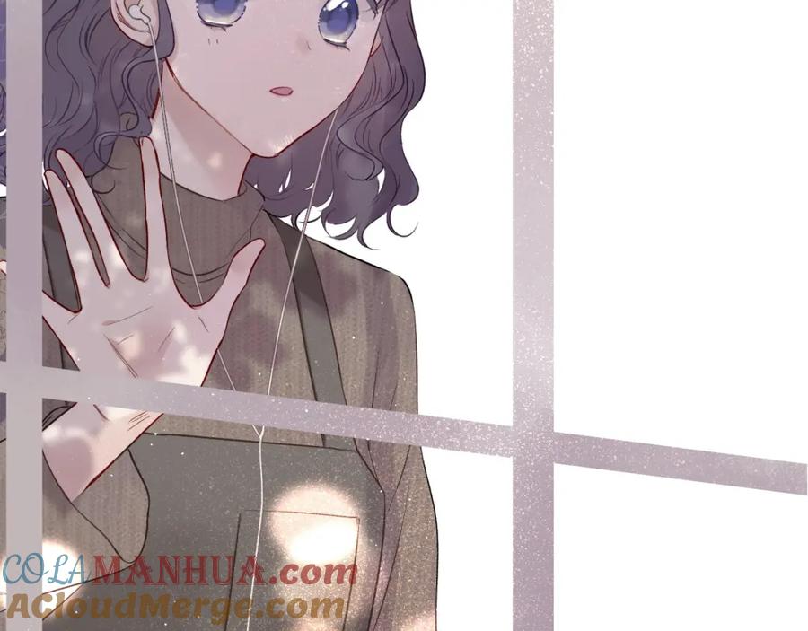 《保护我方大大》第9话 靠近一点点 第85页
