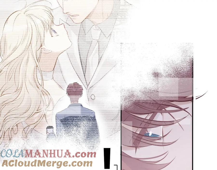 《保护我方大大》第9话 靠近一点点 第29页