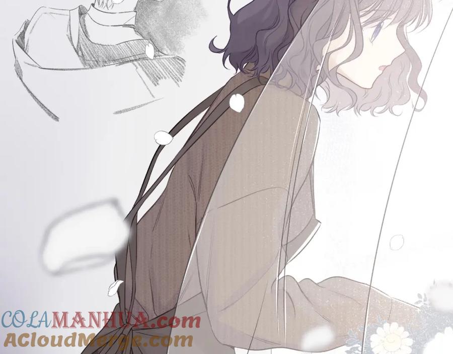 《保护我方大大》第9话 靠近一点点 第109页