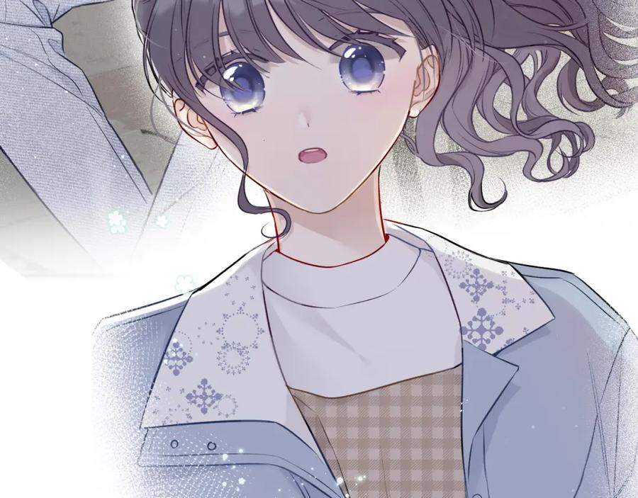 《保护我方大大》第98话 是你 第23页