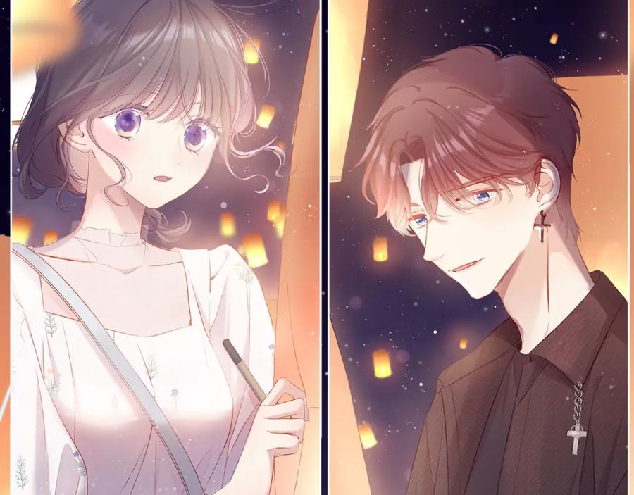 《保护我方大大》第98话 是你 第38页
