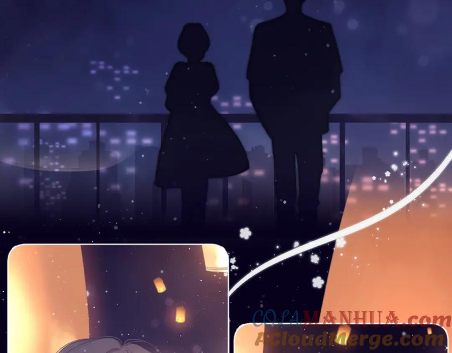 《保护我方大大》第98话 是你 第37页