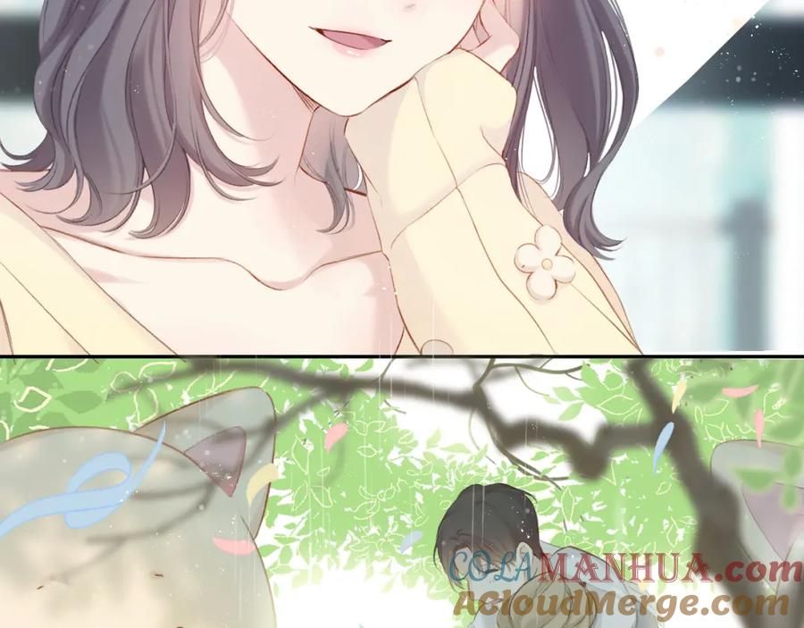 《保护我方大大》第98话 是你 第29页