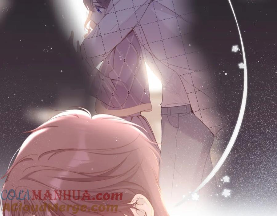《保护我方大大》第98话 是你 第33页