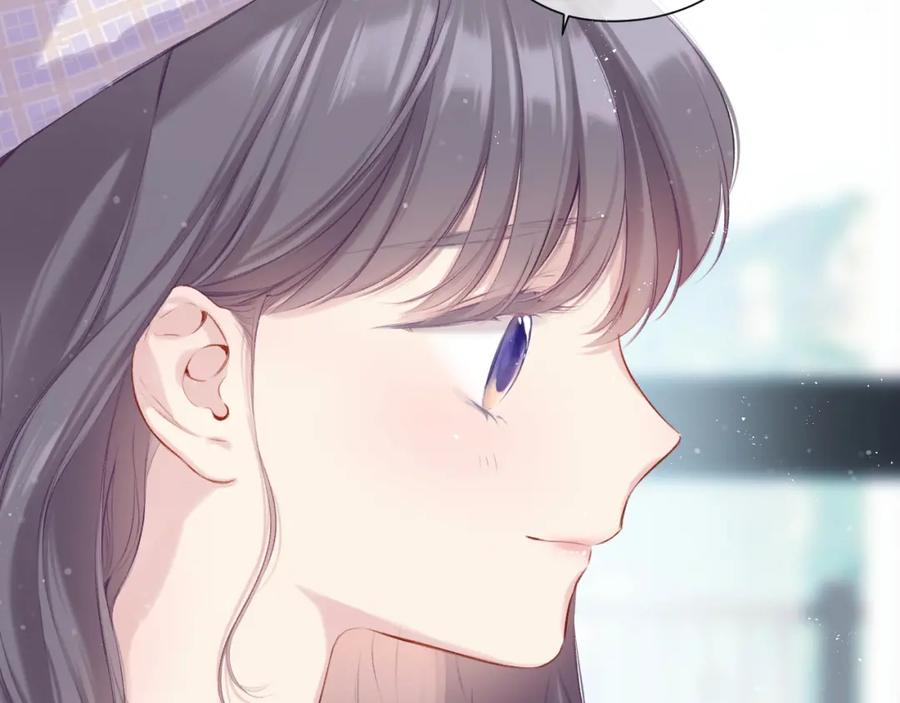 《保护我方大大》第98话 是你 第12页