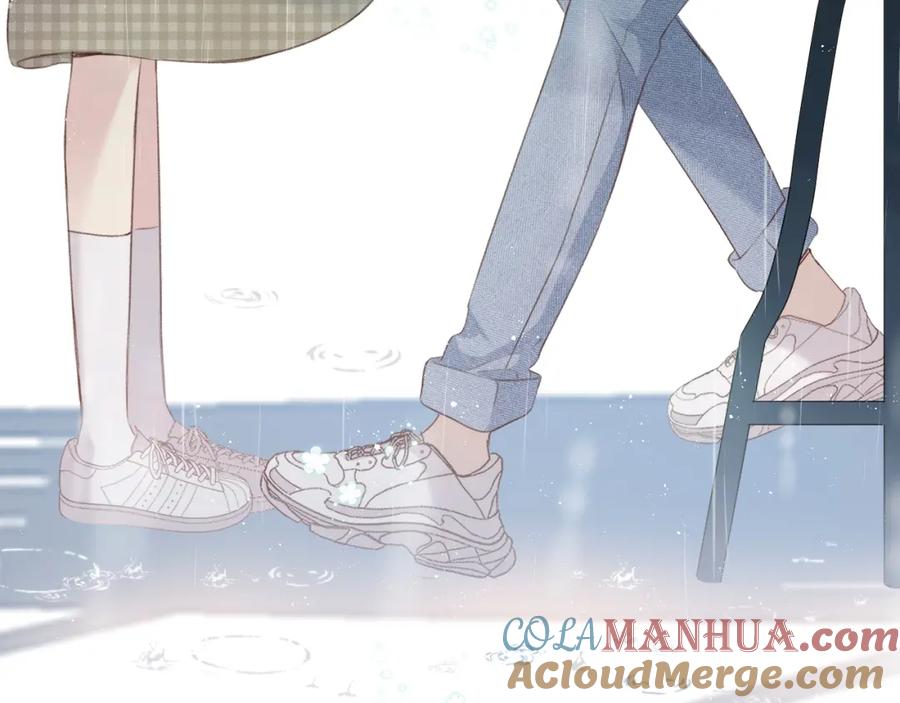 《保护我方大大》第98话 是你 第17页